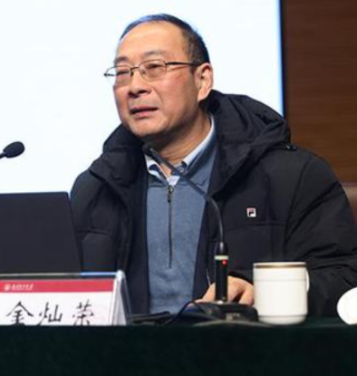 2021年1月7日，金燦榮到太原理工大學(xué)作形勢政策報告