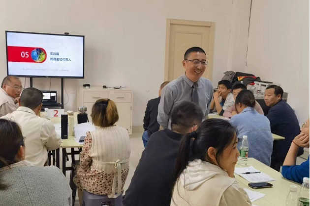 在張家港開(kāi)展《九型人格與識(shí)人藝術(shù)》公開(kāi)課取得了圓滿成功