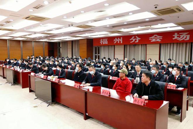 中央宣講團成員施芝鴻到福州法院宣講黨的二十大精神