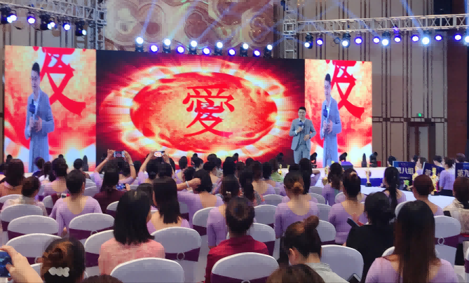 張路明:往期授課見(jiàn)證