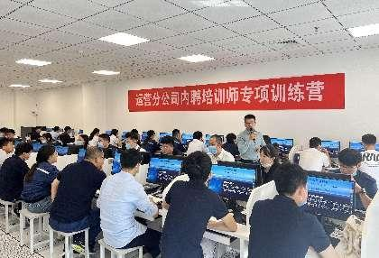 王續:授課見證